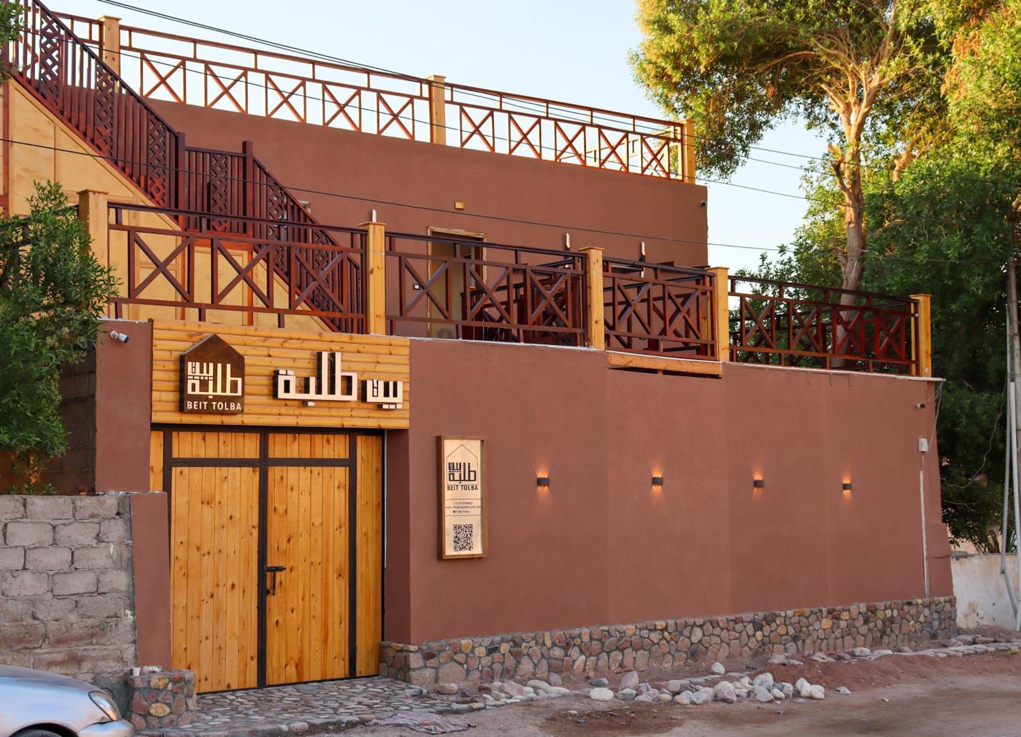 ホテル Beit Tolba Nuweiba` エクステリア 写真